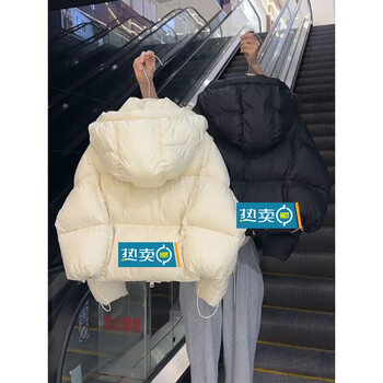Ajlajk boston down jacket women's good-looking hooded short 2025 new small high-end bread coat thick coat off-white s