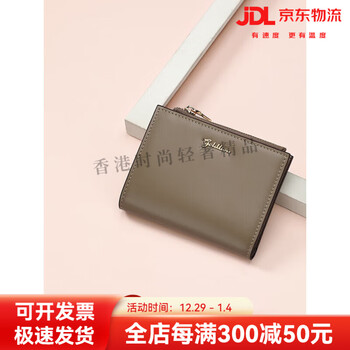 Goldlion women's wallet women's simple wallet multi-card slot wallet gift box birthday gift for mom, wife, girlfriend