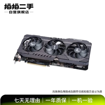 Asus cerberus/dual/tuf/gtx/rtx series second-hand independent game graphics card rtx 4060 ti