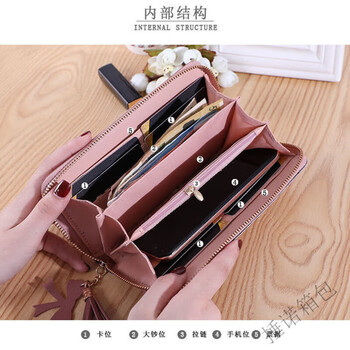 Fancychic2025 new long wallet women's zipper korean style stitching contrast color tassel versatile card holder light pink