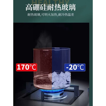 Yusenyi high-temperature wine glass bottle with faucet glass tea cold kettle fruit tea bucket cola bucket beverage bucket homemade 3 catties + as faucet + bamboo base 0ml