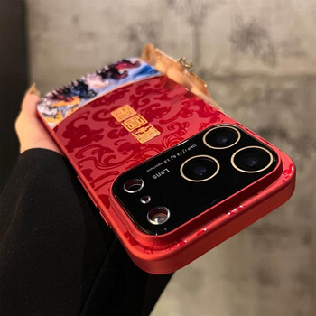 Yun ning new year is coming soon, creative and suitable for apple 17promax mobile phone case, festive red frosted apple 16pro all-in-one ai camera key 15 all-inclusive lens 14 protection, rich, festive and national trend - large window all-inclusive lens iphone 17 pro max