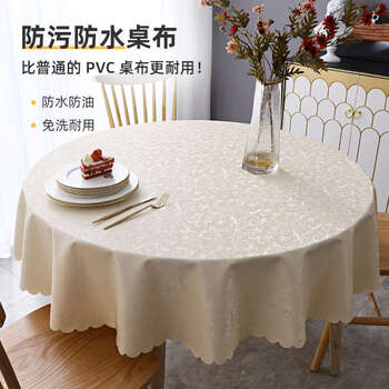 Fantasy disposable round tablecloth hotel restaurant restaurant large round table tablecloth silver gray rose custom size (need to change the price)