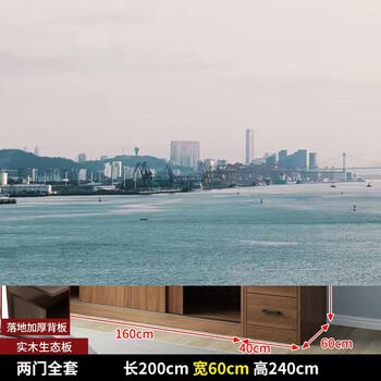 Yusenyi wardrobe cabinet bedroom sliding door home storage 2025 popular rental house solid wood children's small wardrobe (thickened backboard) length 160 depth 60 height 200 three-door main cabinet-top cabinet-side cabinet (solid wood hu completed