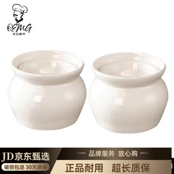 Oemg japan imported quality stew pot japan imported quality earthenware pot simmering soup ceramic stew pot water-proof stewed steamed egg stew pot white earthen pot stew pot 450ml-2 pieces