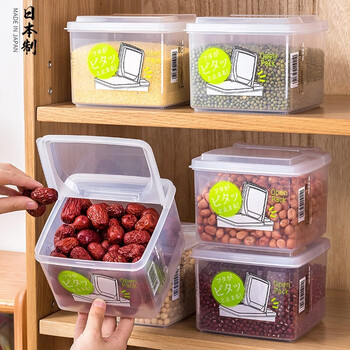 Sungsa japan imported grain can storage box large material box sealed can food grade plastic transparent kitchen spice box 1700ml