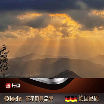 Yusenyi scale electronic scale kitchen 1g high-precision electronic scale. high-precision baked food special household small 0.1g high-precision battery model (8 types of unit conversion) free tray