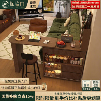 Youlinmen black walnut retractable bar table household multi-functional island wine cabinet small apartment american retro storage sideboard special price walnut color bar cabinet (new upgrade comes with hole board for a limited time)