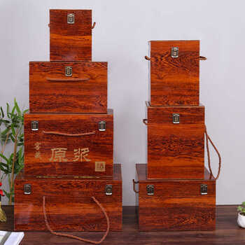 Fantasy wine jar wooden box, puree wine box, wooden wine gift box, white wine wooden box, white wine packaging box, white wine box, ten pounds per jar with words, no bottles for sale