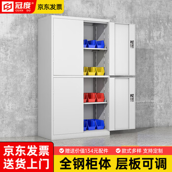 Crown tool cabinet factory workshop iron cabinet heavy-duty thickened storage cabinet auto repair parts cabinet toolbox parking space storage cabinet