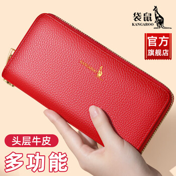 Kangaroo wallet women's genuine leather long cowhide clip zipper clutch 2025 new handbag women's large capacity clutch red