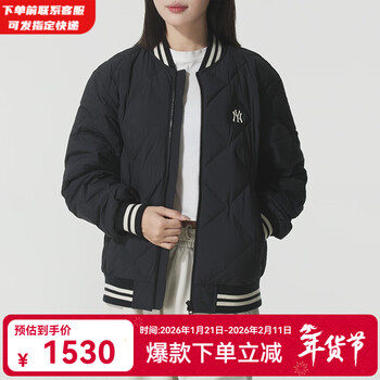 Mlb official casual jacket 25 winter new cotton feather couple baseball collar down jacket 3adjv0156 new york yankees/black xs 160/84a