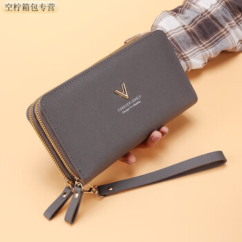 Ye yu qingshe women's double zipper wallet women's long large capacity clutch double layer mom wallet multi-card slots gray