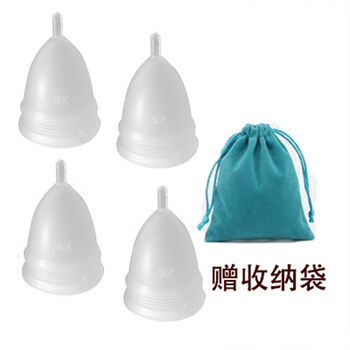 1 dobna super small xs menstrual aunt cup for girls with built-in tampons for swimming and leak-proof liters dormitory group purchase of four pcs special offer 1 pc