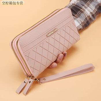 Ye yu 2025 new style double zipper women's long wallet fashion rhombus large capacity mobile phone bag multiple card slots wrist pink