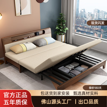 Simple solid wood sofa bed in one dual-purpose foldable living room small apartment 1.5 meters 1.2 cotton and linen sofa folding bed outer diameter width 1.54 meters sofa bed walnut color cotton and linen coconut brown model - without storage box
