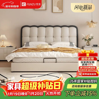 Sanskrit children's bed boy's bedroom guangdong foshan cream style girl princess 1.5m single bed 1.2m small bed