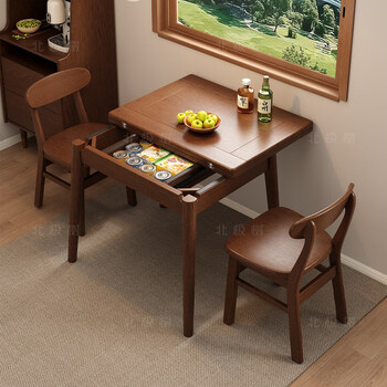 Arctic tree folding dining table solid wood furniture for home small apartment storage new dining table and chairs new chinese style small square table eating table all solid wood flipping dining table - walnut color - no hidden storage door-to-door delivery - installation included