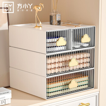 Fantasy desktop storage box office drawer desk key dressing table miscellaneous cosmetics rack workstation artifact hot selling recommendation white 3-layer combination 2 medium + 2 large
