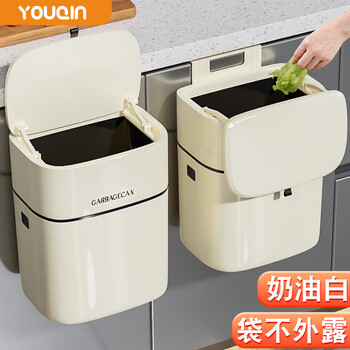Youqin kitchen trash can hanging household wall-mounted toilet bathroom living room paper basket storage bucket with lid storage bucket kitchen waste 7l - wall-mounted trash can with lid + hook sticky hook