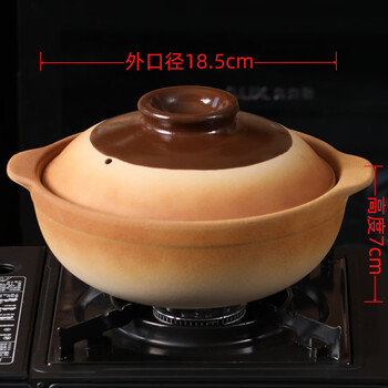 Tuojin commercial casserole unglazed dry-fired non-cracking clay pot rice shallow pot old-fashioned earthenware open fire yellow braised chicken rice rice noodle stew pot health style ten years for 1-2 people 1l