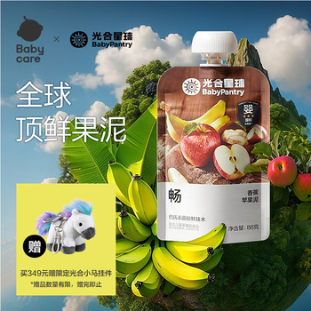 Photosynthetic planet babycare little shield black label fruit puree multi-nutritional baby food complementary puree 6 months + banana apple puree 88g