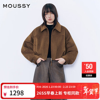 Moussy 2026 early spring new retro casual style pleated compact jacket for women 010js230-0261 060 brown one size