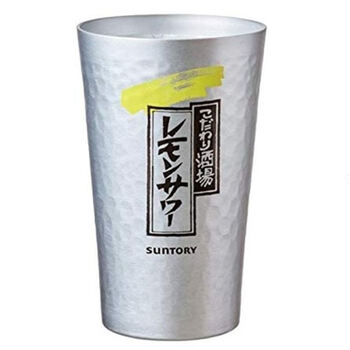 Huili custom-made beer mugs, high-quality and exquisite wine glasses for wine venues and wine houses, ultra-light aluminum cups, irregular luxury aluminum cups, pure 450ml, 2 packs, ready for delivery