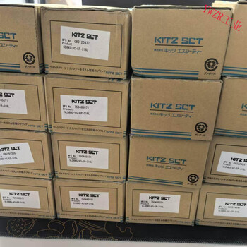 Japan kitz diaphragm valve double vcr male vld8ms-vc-ep-316l vld4ms-vc-ep-316l vld8ms-vc-ep-316l 1/2 double male v