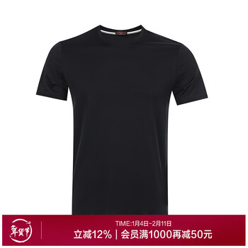 Mr. admiration men's spring and summer gentleman versatile t series men's round neck bottoming short-sleeved top t-shirt ns81b821 black 170