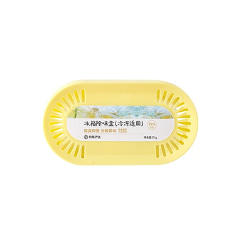 Shantou lincun refrigerator deodorant (frozen deodorizing activated carbon deodorizing household purification and sterilization box deodorizing for freezing - 1 box