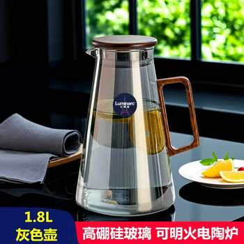 Yusen yi kettle cold glass high borosilicate kettle kettle large capacity cold kettle food grade boiling kettle for tea summer gray 1.8l kettle warranty 1 year 1l