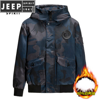 Jeep spirit assault down jacket men's winter warm men's jacket 2025 new duck down men's cold weather clothing trendy camouflage color l