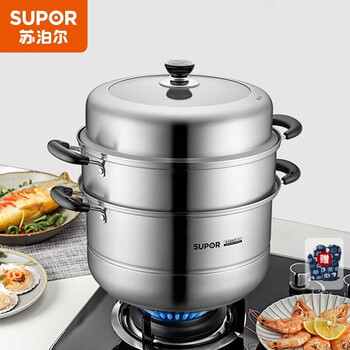 Supor steamer 304 stainless steel steamer three-layer multi-bottom steamer steamer easy storage gas induction cooker universal sz30t9 supermarket same style 30cm