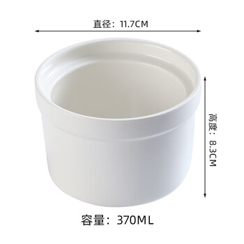 Tuojin jingdezhen quality ceramic stew pot, special water-proof stew pot with lid, small stew pot, bird's nest cup, steaming bowl for one person, 4.5-inch pure white stew pot body, no lid, 10 pieces