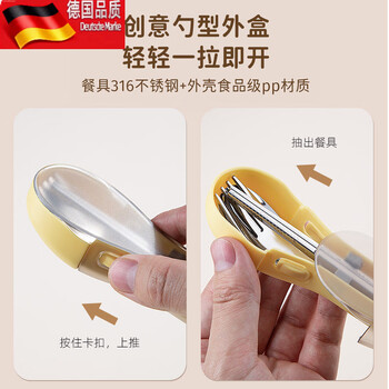 Tuojin 316l stainless steel portable tableware set, chopsticks and spoons for student travel. we promise to pay ten for genuine 316l fake ones, hollow and anti-scalding, and support commercial orders.
