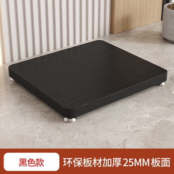 He jiagong customized speaker tripod audio base shock-absorbing anti-vibration plate floor-standing speaker pad subwoofer support tray tripod fixed black 400*450