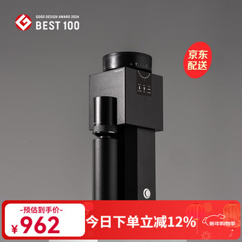 Taimo bricks 01s building block italian electric bean grinder home coffee machine coffee bean grinder bricks 01s italian electric grinder - black