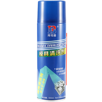 Mold cleaning agent for powerful injection molding 500ml full box oil stain removal quick-drying abrasive tool baishi shield mold washing water mold cleaning agent_1 bottle_500ml