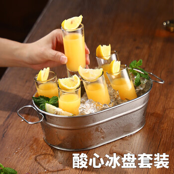 He jiagong i'm sour niche sour cocktail cup bar creative wine set combination set personalized bucket wine glass cup sour heart ice tray set 1 plate 6 cups