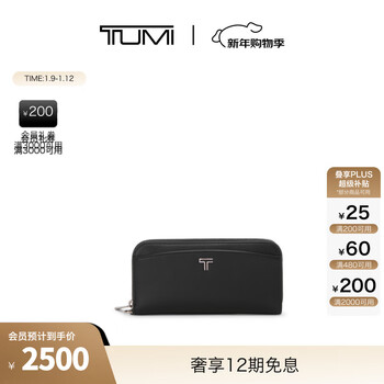Tumi/tumi belden slg intercontinental zipper wallet new year's gift black metallic