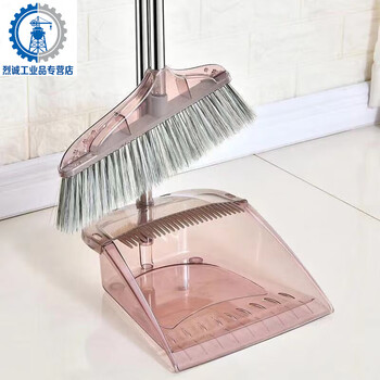 Bokai broom haosheng dustpan set broom sweeping broom combination one-piece non-stick hair set indoor about nest burgundy