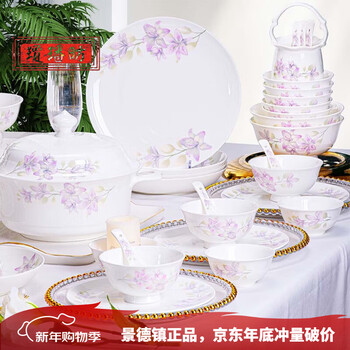 Qiongfanfang jingdezhen underglaze color 2026 new high temperature bowl and dish set fresh household light luxury tableware bowls and chopsticks housewarming lilac of the valley standard 10-person configuration 56-piece set