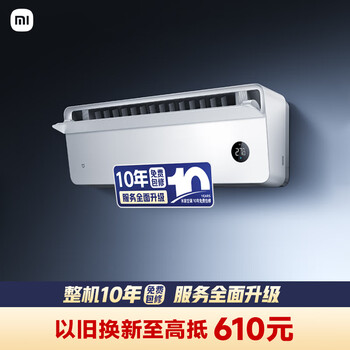 Xiaomi mijia air conditioner, top air outlet pro 1.5 hp, super energy efficiency, innovative top air outlet, air conditioner on-hook 35gw-oa42/m1a1(w), ten-year warranty for the whole machine