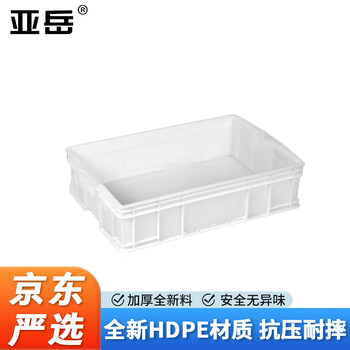 Yayue white plastic turnover box thickened logistics box industrial storage and sorting box transfer plastic basket rectangular material box outer diameter 640*420*150mm