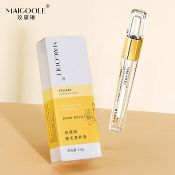 Madeline eyelash nutritional liquid black curl slim eyelashes long thick eyelashes mascara moisturizing liquid one carefully selected