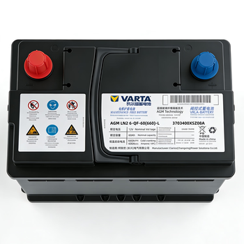 Great wall haval original start-stop battery h12456s89/f7m6 big cool dog fierce dragon red rabbit mythical beast first love battery harvard original start-stop battery agm60 trade-in door-to-door installation