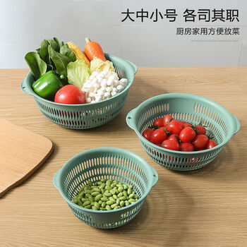 Shantou lincun vegetable basket household vegetable basket fruit basket kitchen drain basket plastic vegetable basin storage artifact orange medium size 1