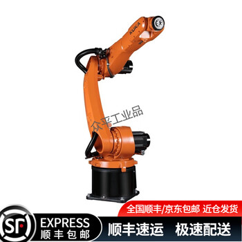 Gongtaifu kuka robot low-load robot, load 6kg-35kg, arm span 1440mm-2013mm kr 8 r1640-2