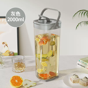 Yusen yijie'an with refrigerator with kettle sealed cold boiling kettle cold kettle seal cover cold scale large capacity high temperature resistant household small cubic cold kettle 2l light gray 2l